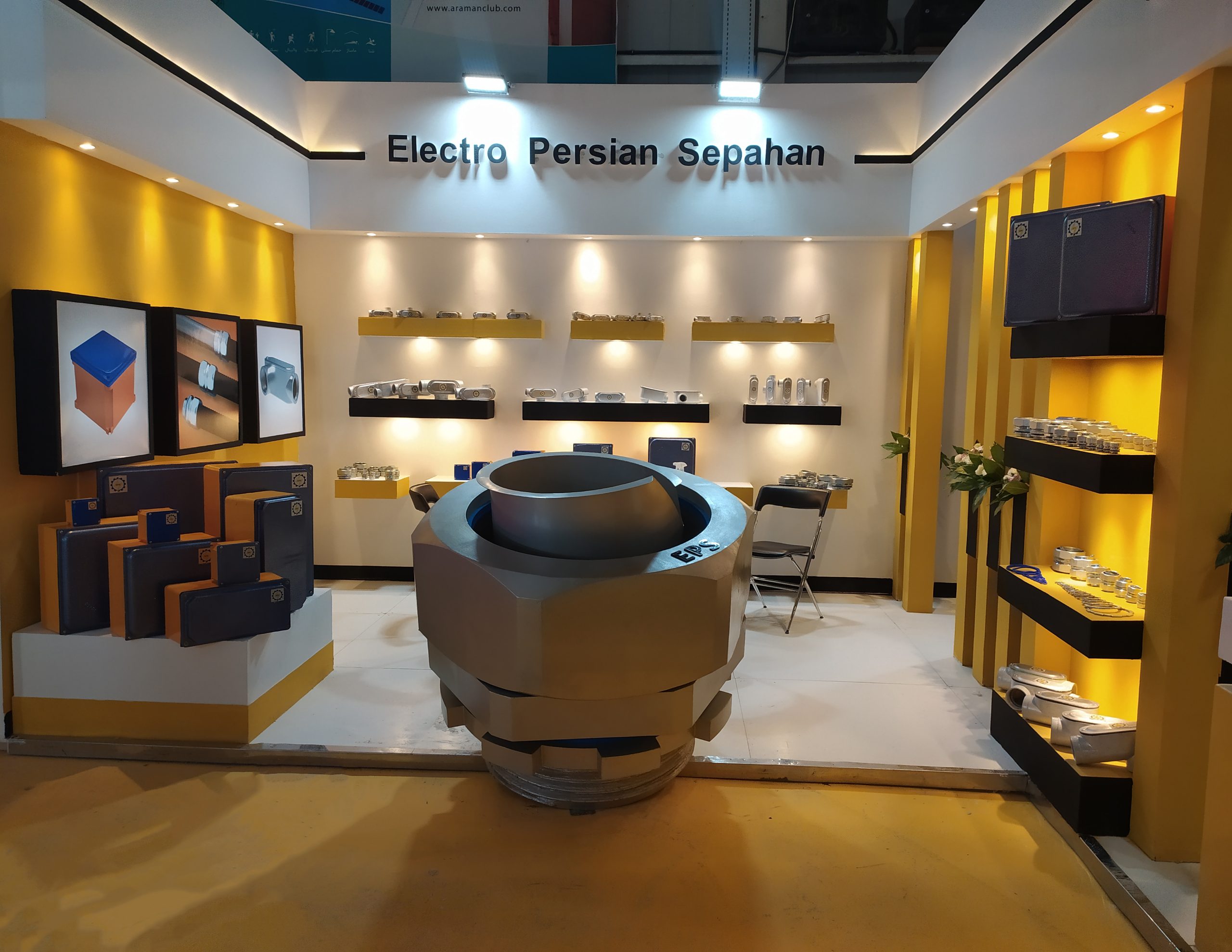 Isfahan Electrical Industry Exhibition 2019