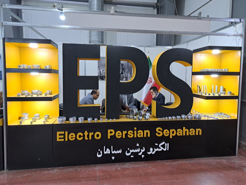 Tehran Electricity Industry Exhibition 2023