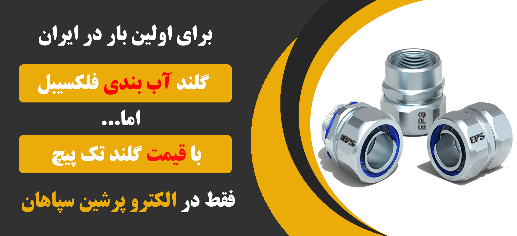 slide-ee4fee8