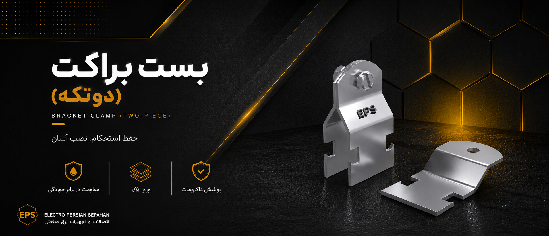slide-d3e88c9